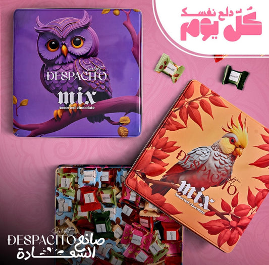 علبة شكولاته Despacito 400gm