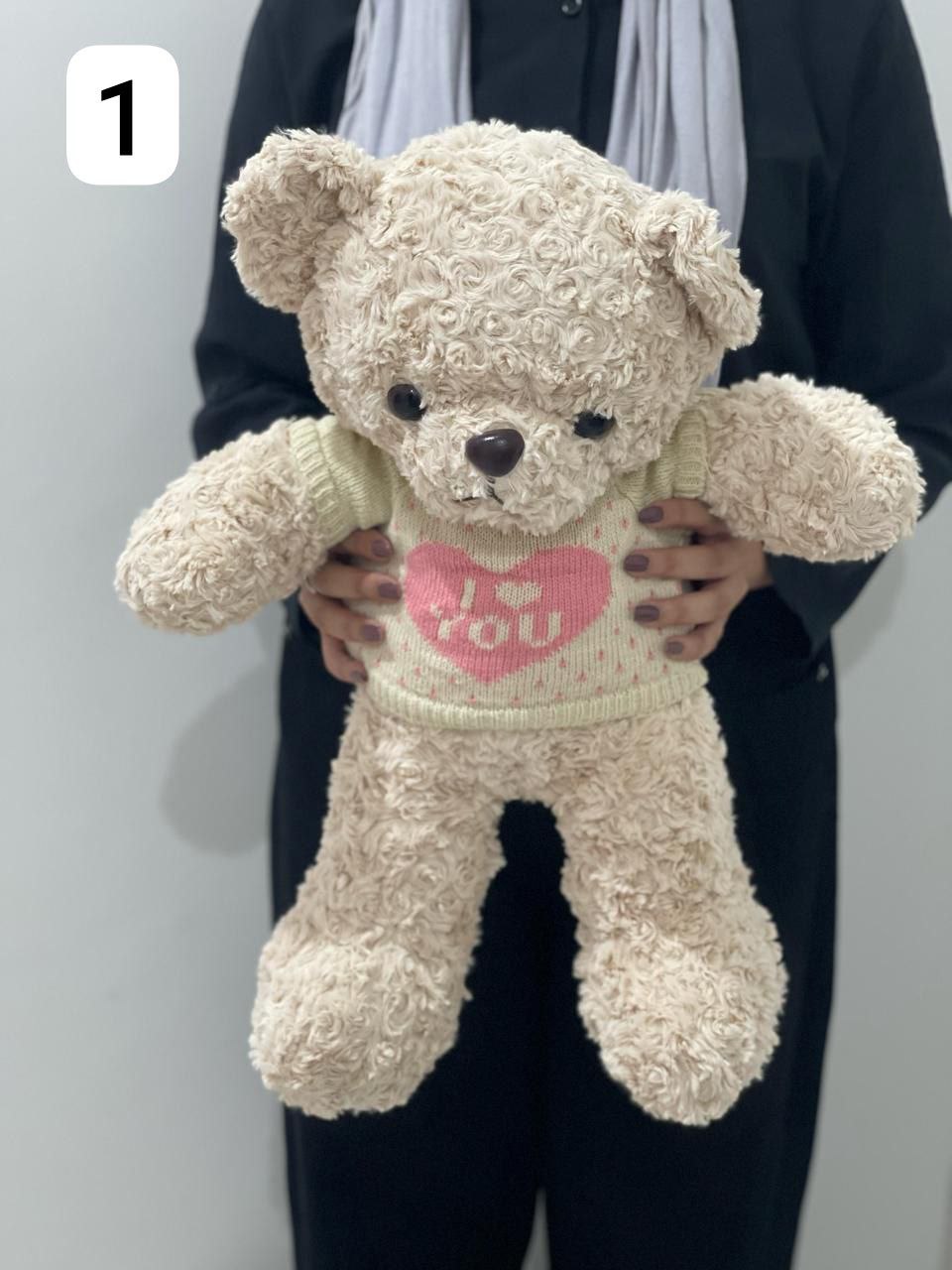 دبدوب i love uou