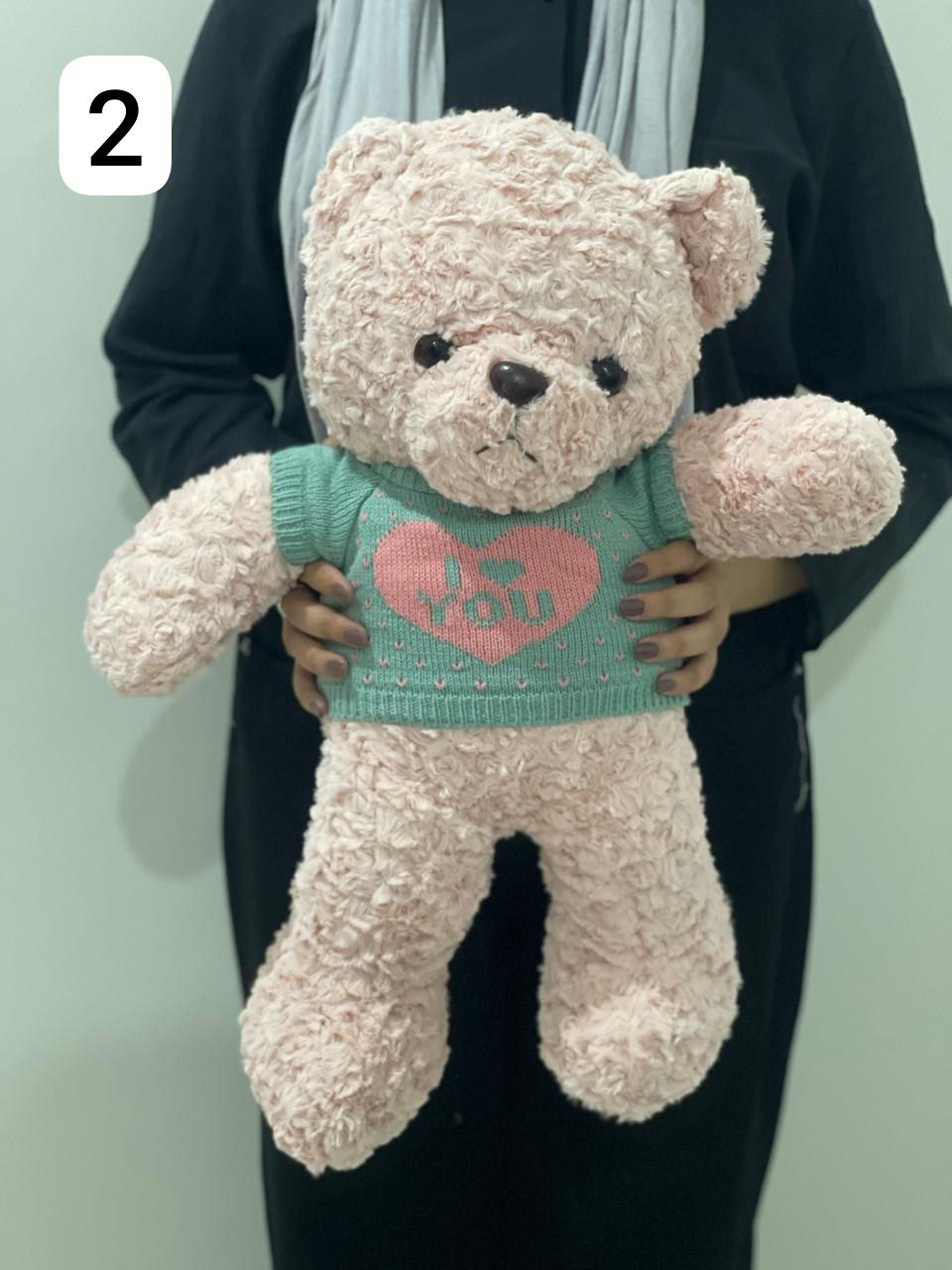 دبدوب i love uou