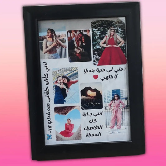 بورتريه 7 صور