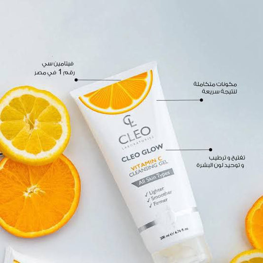 غسول جل ماركة  CLEO