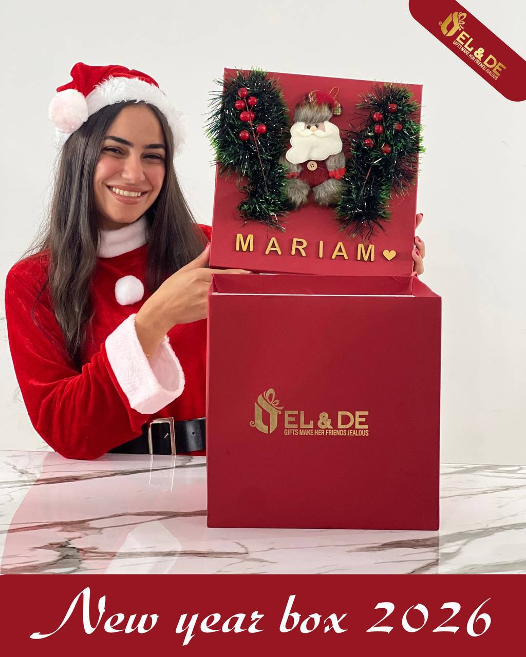 بوكس بديزاين اجواء الكريسماس