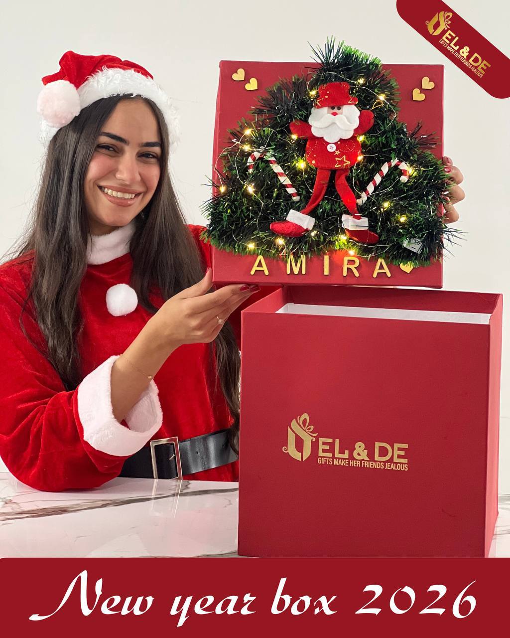 بوكس بديزاين شجرة الكريسماس