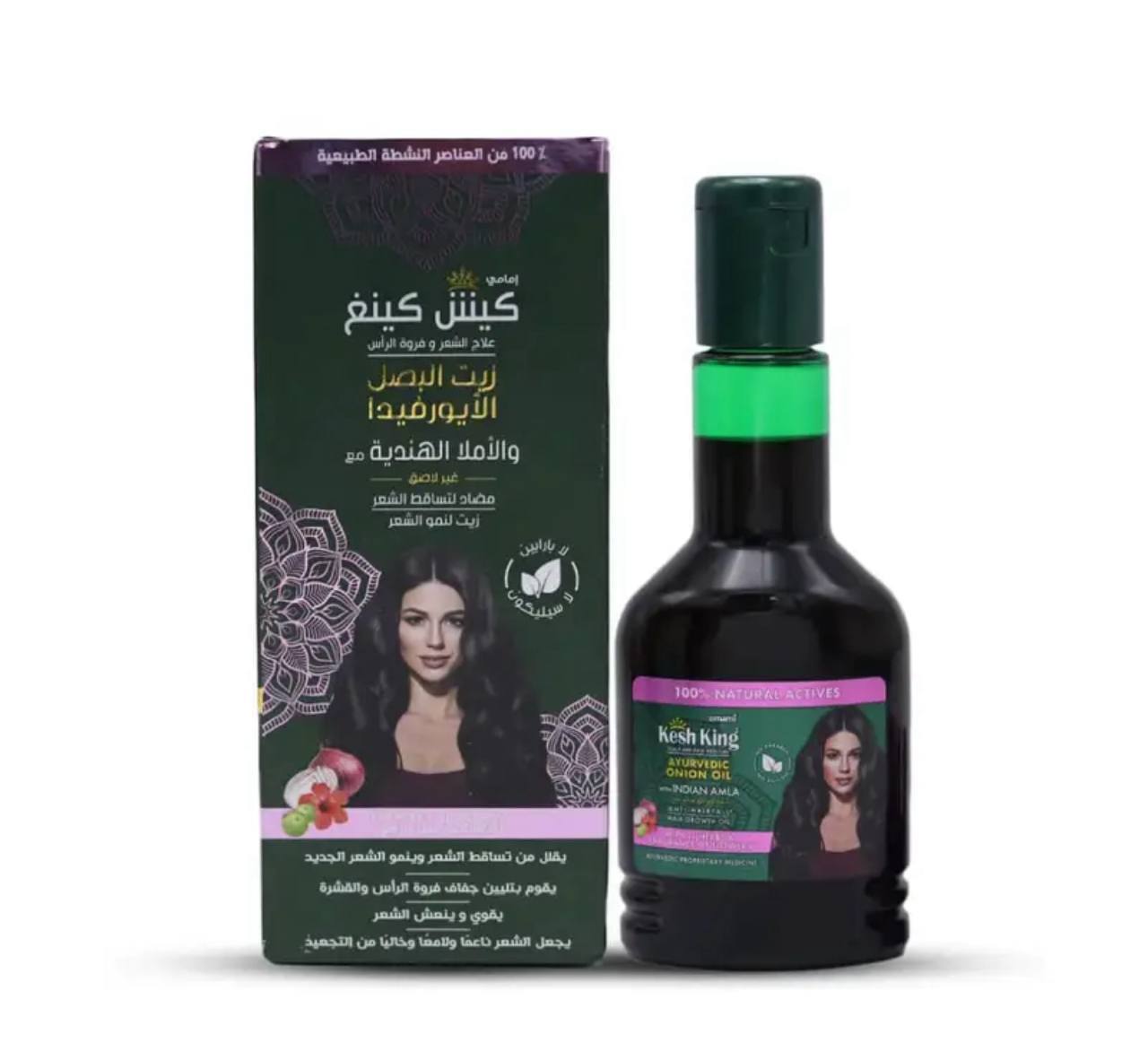 زيت كيش كينج الهندي