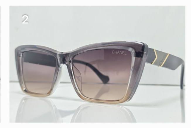 نظارة انيقه