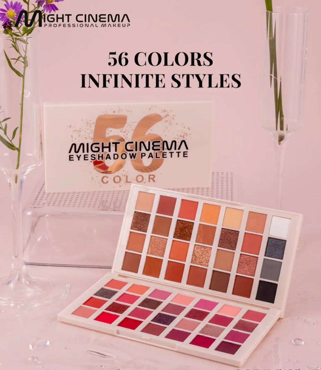 باليت ايشادو Might Cinema