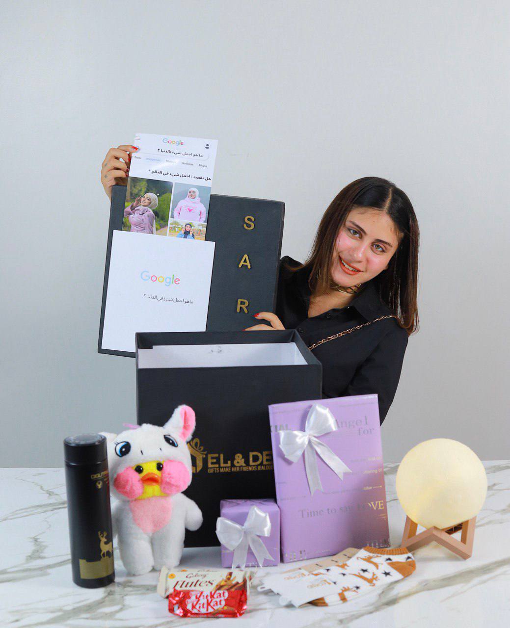 بوكس " اجمل شيء في العالم "