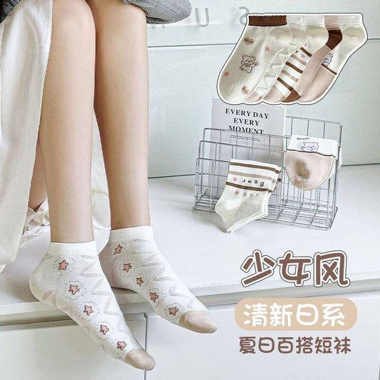 شراب دبدوب كيوت