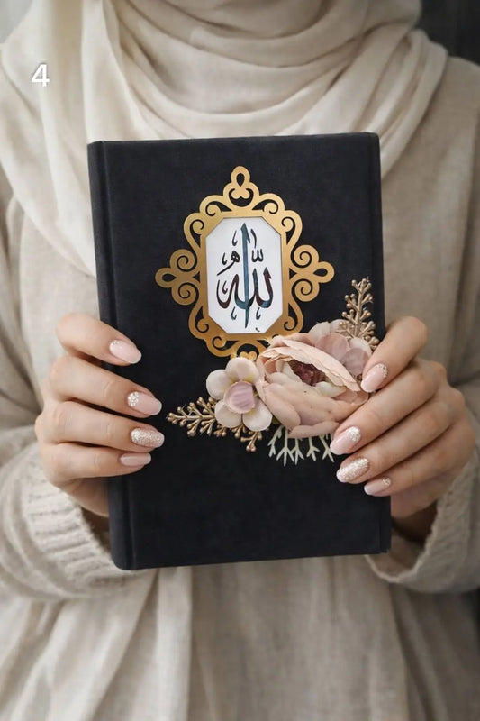 مصحف قطيفه هاند ميد