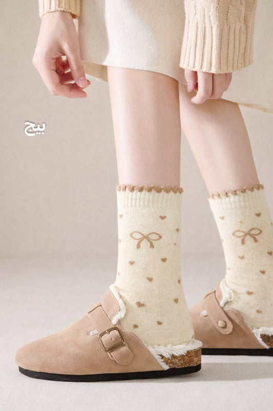 شراب دفايه فيونكة