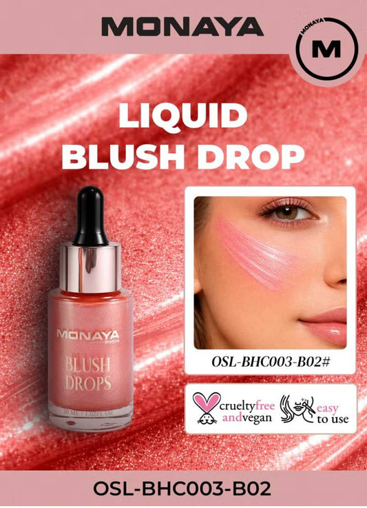 برونزر كونتور Monaya