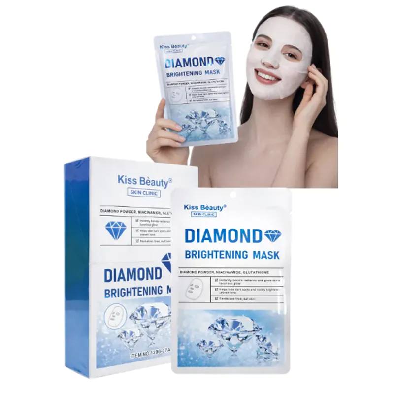شيت ماسك Kiss Beauty