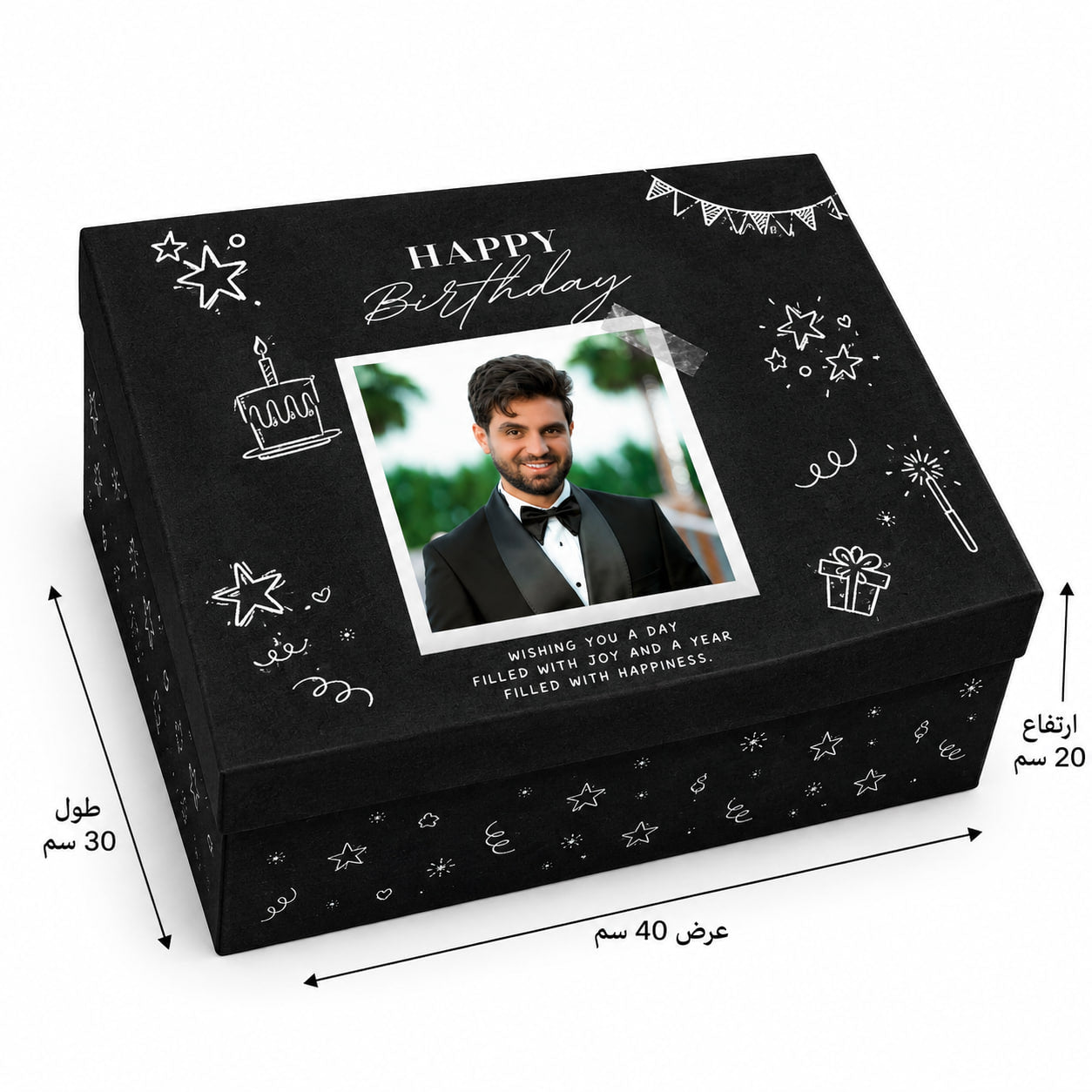 Design | Black VIP فخامة