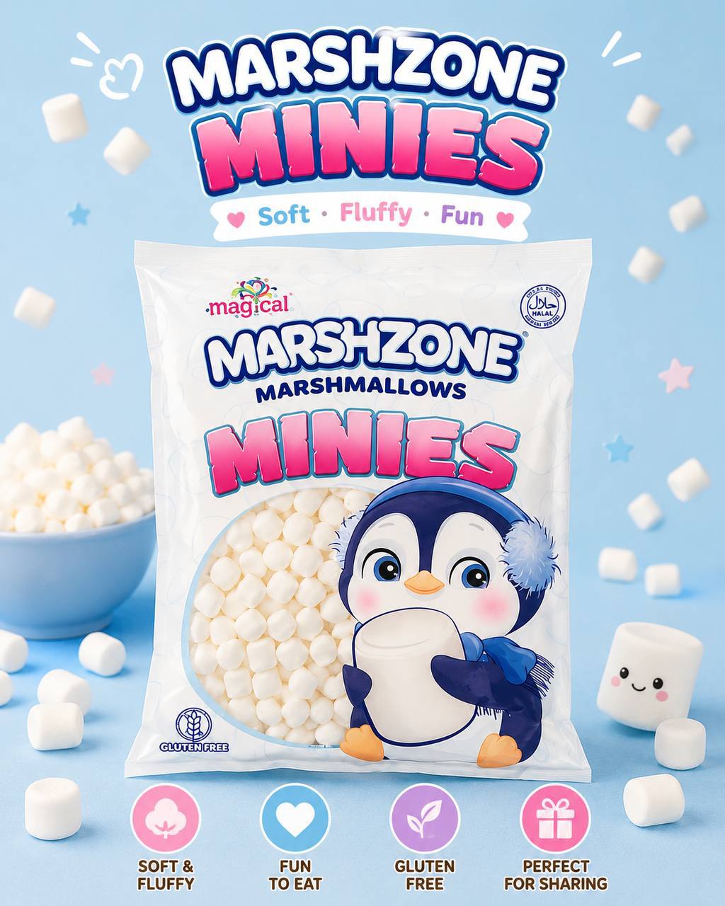 مارشميلو Marshzone