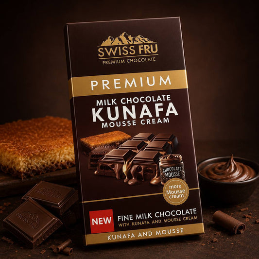 شكولاته Swiss Fru kunafa