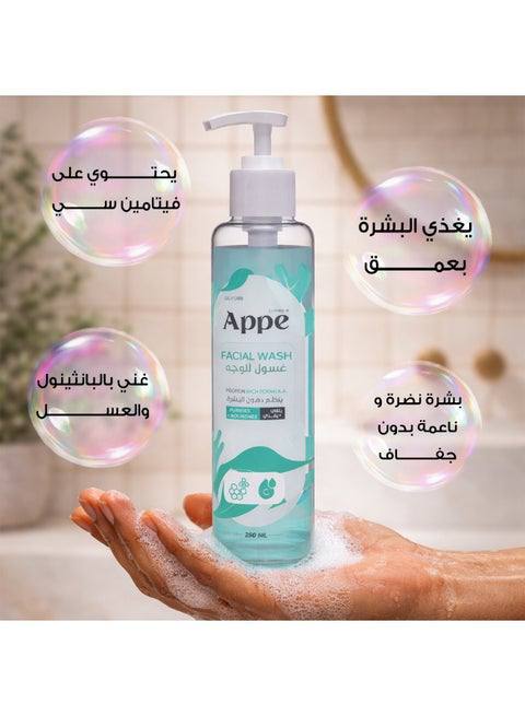 غسول الوجه + لوشن مرطب APPE