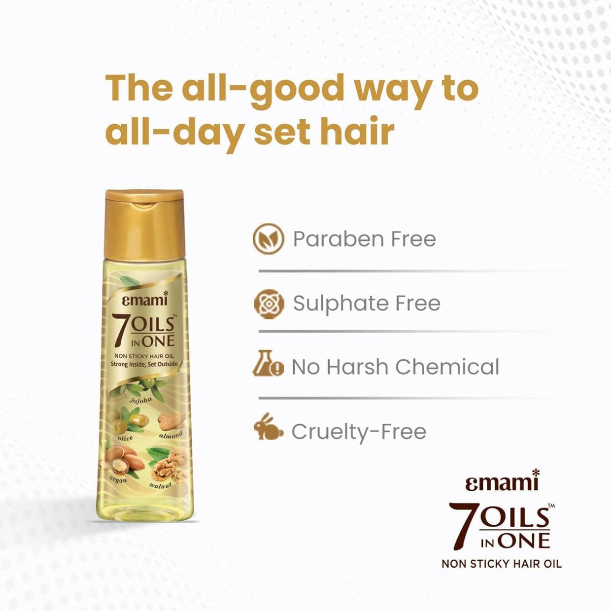 زيت الشعر EMAMI 7 oils in one