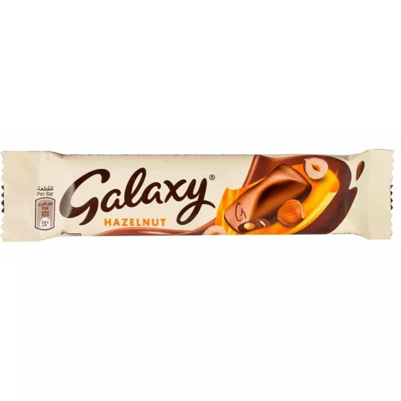 شوكولاته GALAXY بالبندق