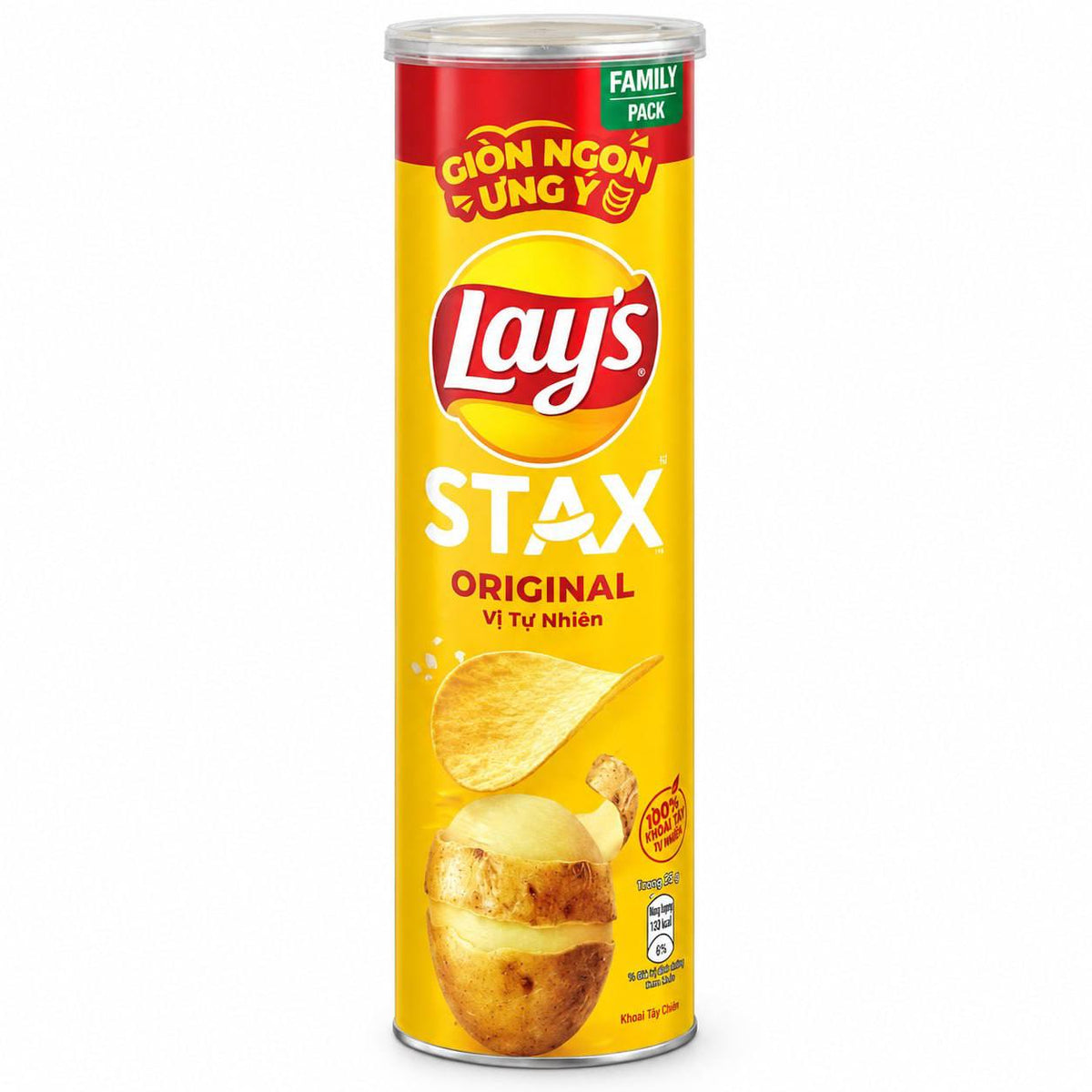 شيبسي Lays Orginal taste