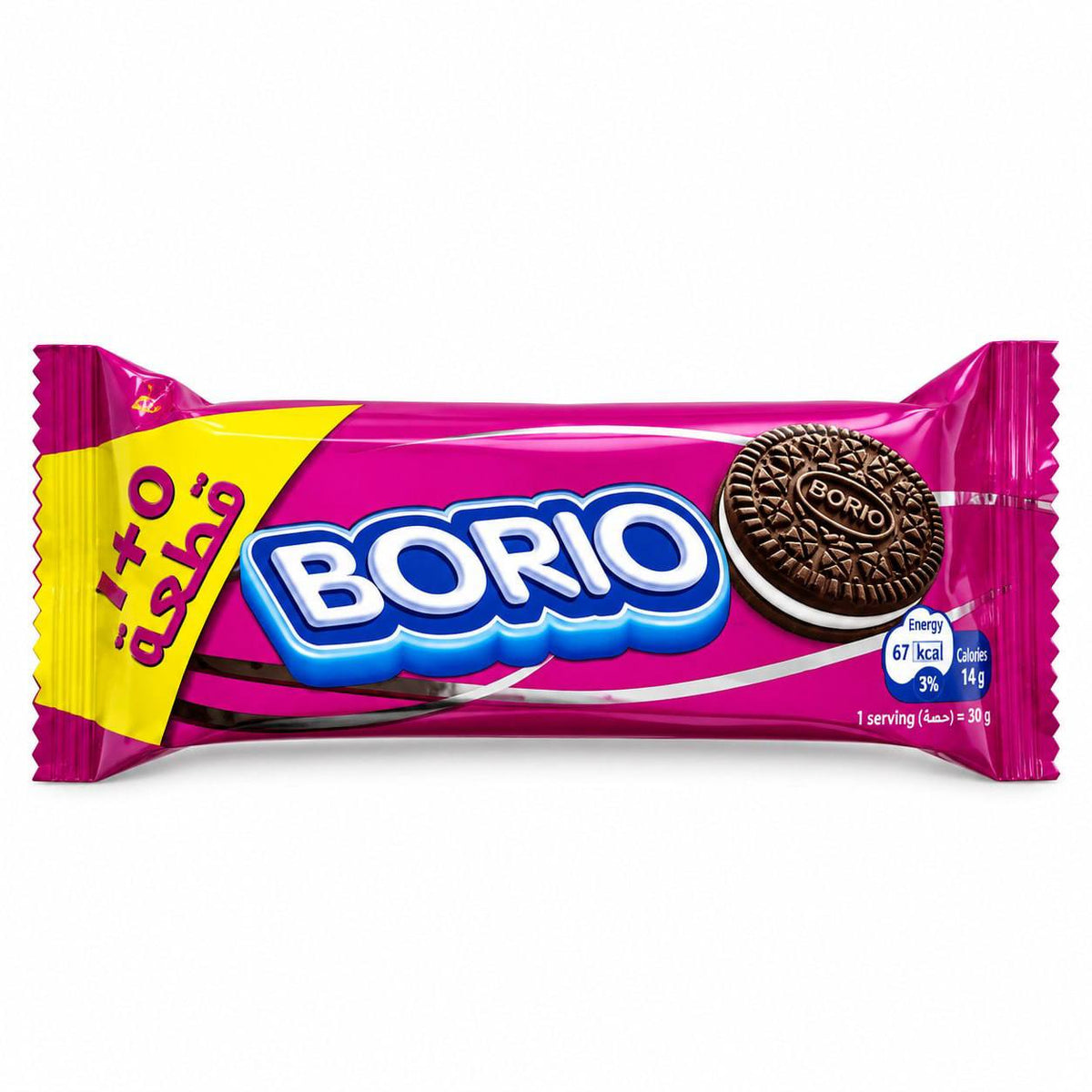 بسكوت Borio