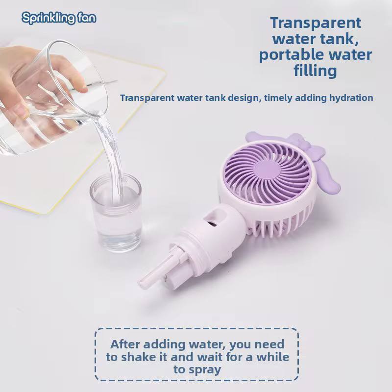 مروحة أرنوب