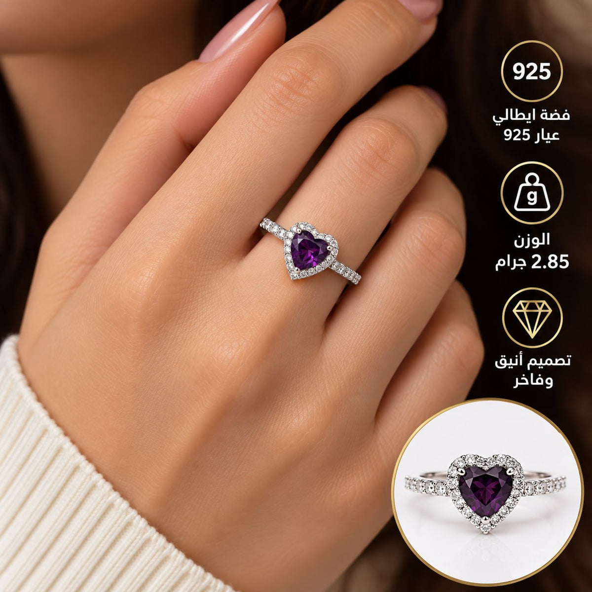 خاتم فضة Pandora ايطالي عيار 925