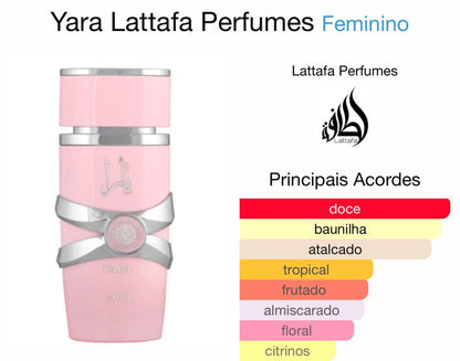 طقم برفيوم يارا