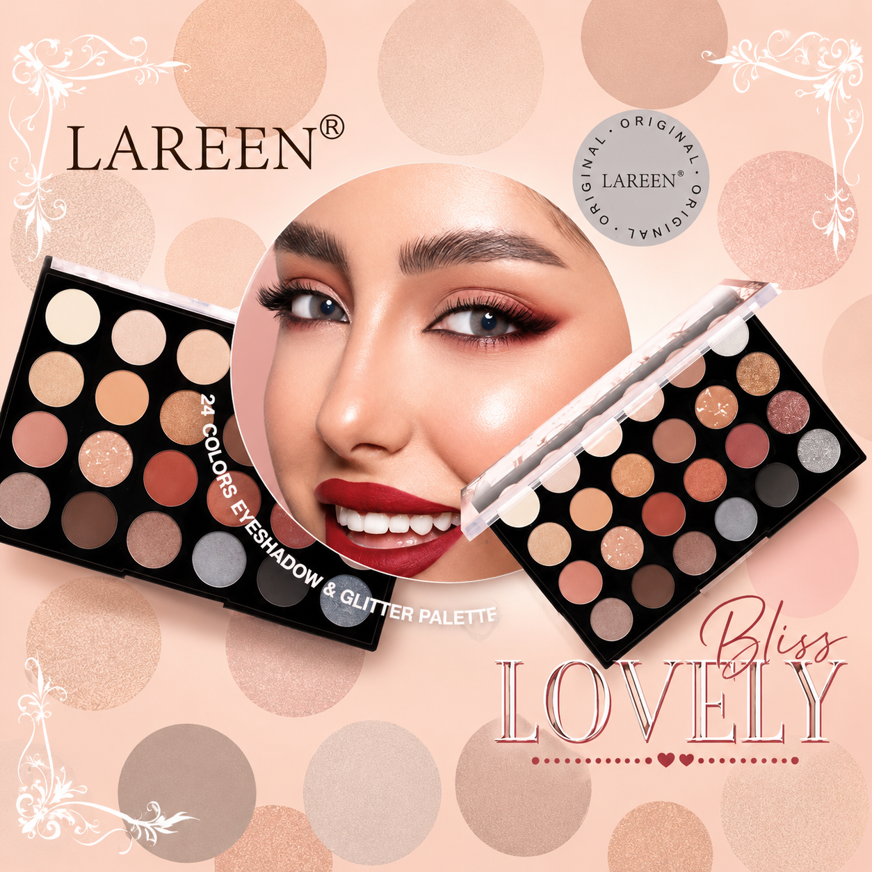 ايشادو Lareen
