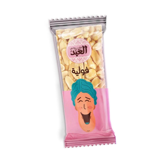 فولية المولد النبوي
