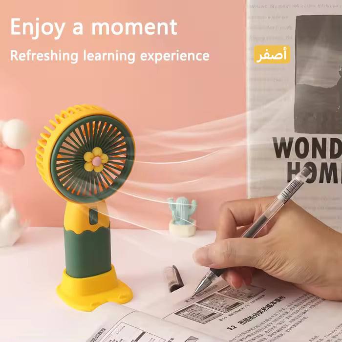 مروحة ورده
