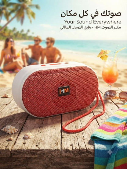 سماعات HM-012 ستيريو
