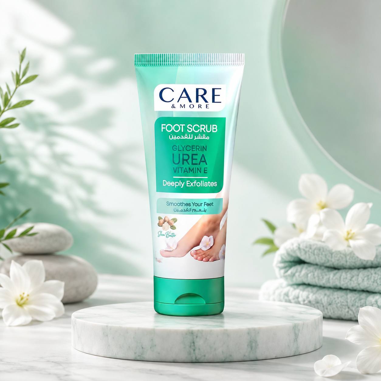 مقشر للقدمين Care & more