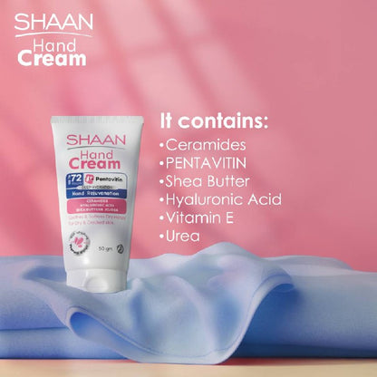 كريم مرطب اليدين Shaan