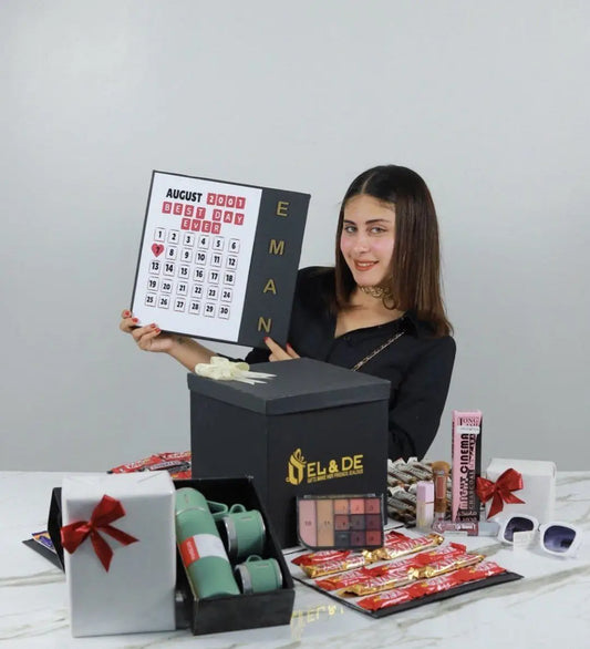 بوكس "  My Special Date 2"