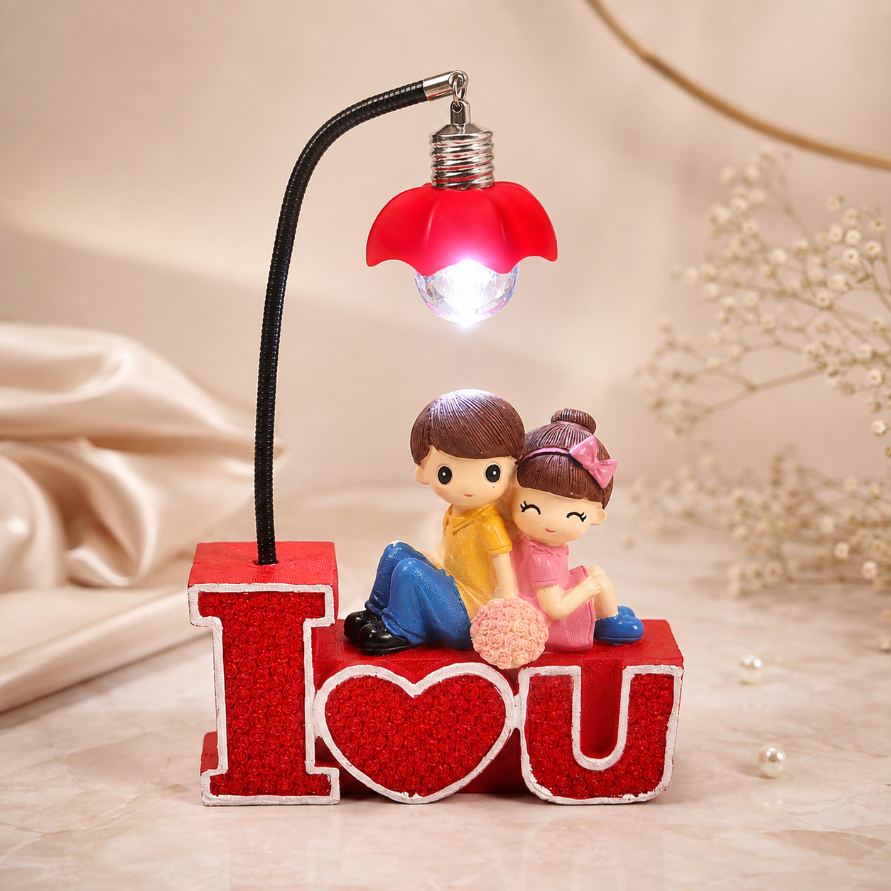 انتيكة I love you
