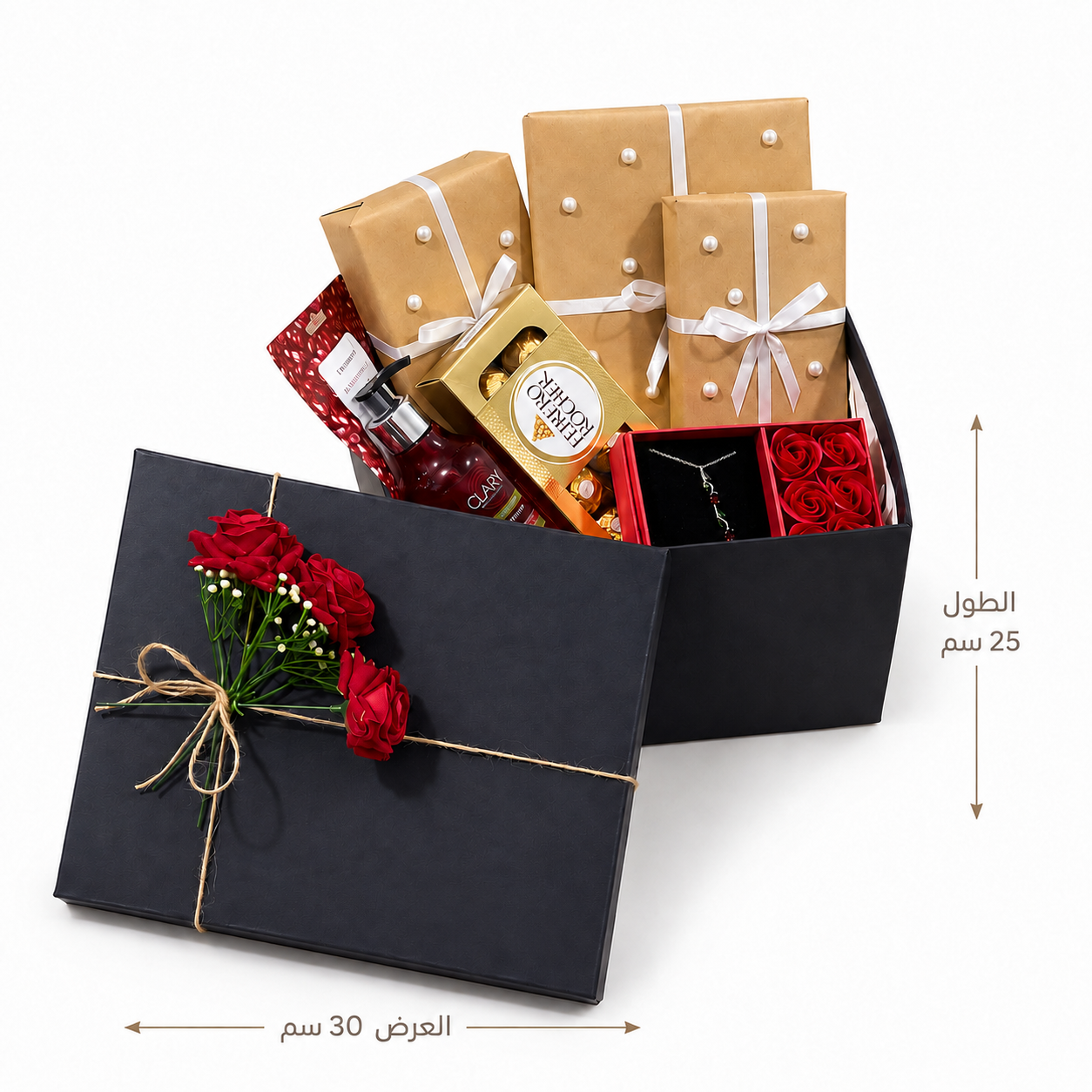 Box |  بوكس يا من احبتتك دائما