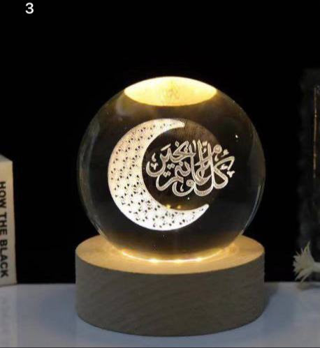 بلورة رمضان مبارك