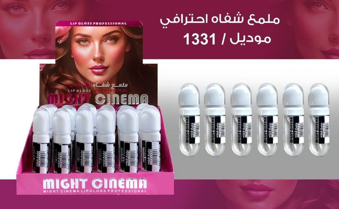  ليب جلوس might cinema 
