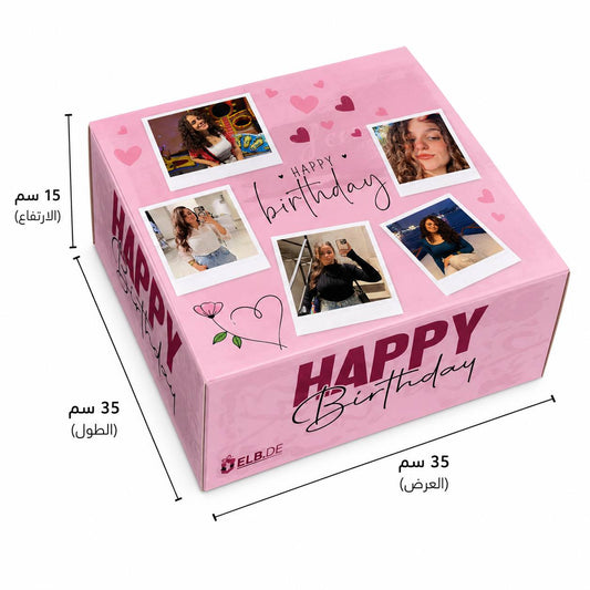 Box | Happy Birthday