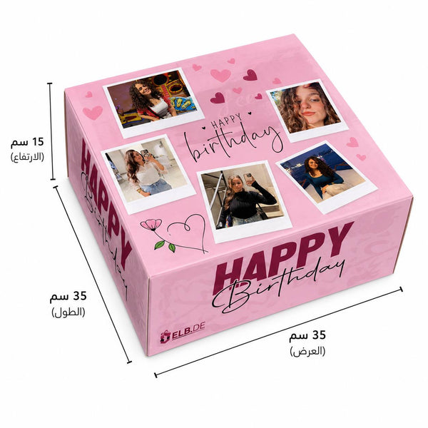 Box | Happy Birthday