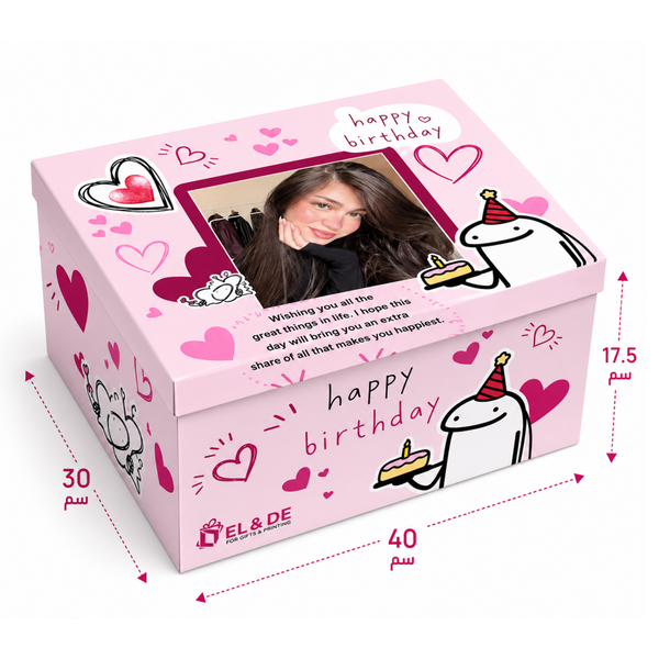 Design |  happy birthday