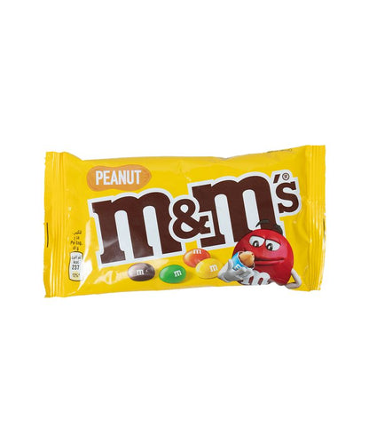 شكولاتة M and S Penut
