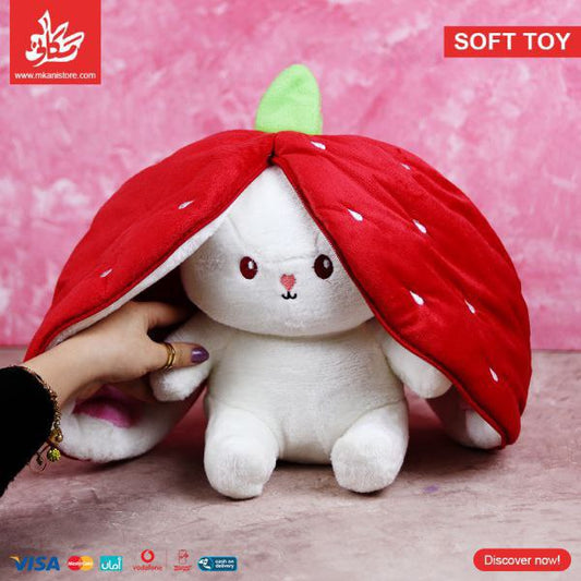 دبدوب فراولة كيوت