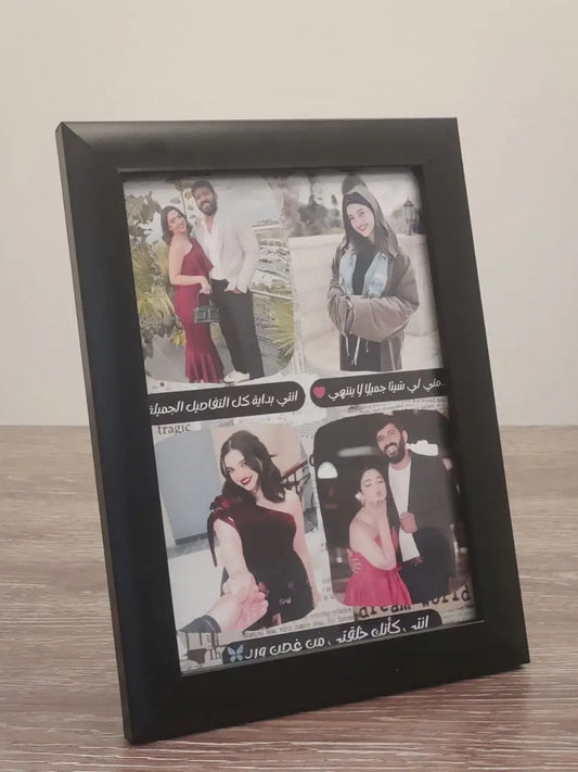 بورتريه 4 صور