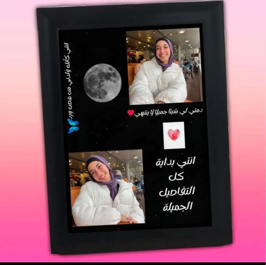 بورتريه 2 صوره