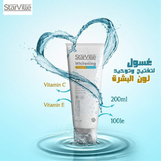 غسول starville whitning