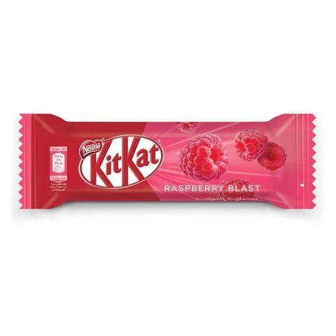 شكولاتة KitKat طعم توت