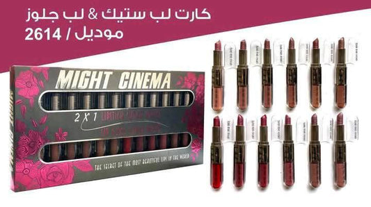 روج دبل (2*1)