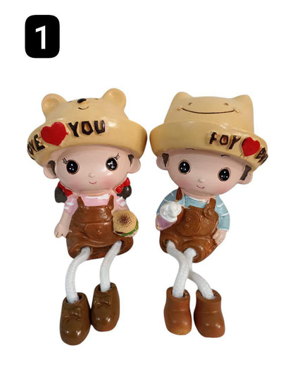 انتيكة Love you