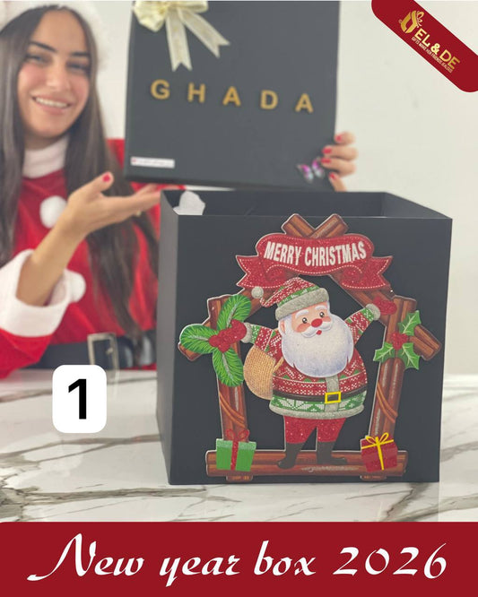 بوكس بديزاين روح الكريسماس